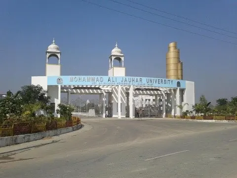 Mohammad Ali Jauhar University campus